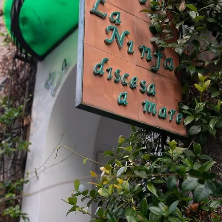 拉宁法酒店 阿马尔菲